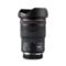 Canon RF  15-35/2.8 L IS